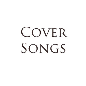 不死之身（翻自 林俊杰）