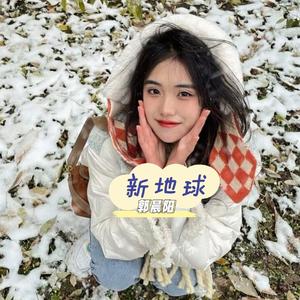 谎言（慢速版）