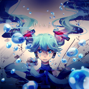 Kaeritai (feat. 初音ミク)