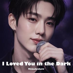 I Learned to Hurt Quietly