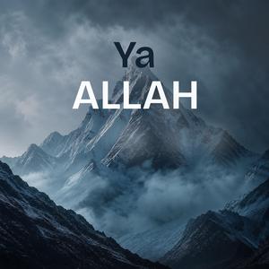 Ya Alllah