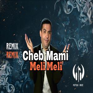 Meli Meli