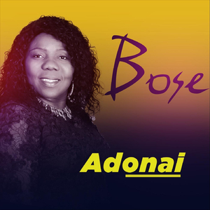Adonai