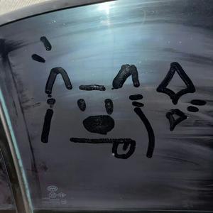 还与你