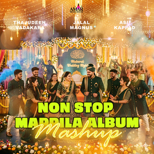 Non Stop Mappila Album Meshup