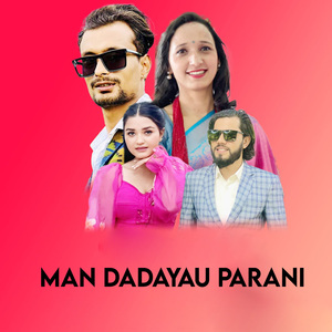 Man Dadayau Parani