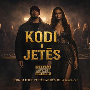 Mos U Kthe Te Errësira