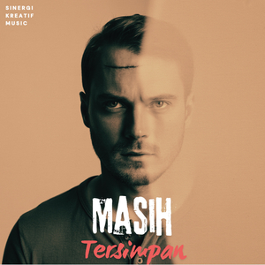 Tuhan Kuatkan Hatiku