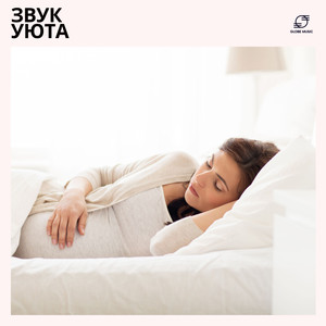 Сны над Миром