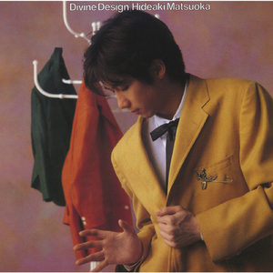 Around The World ～Glamorous Field～