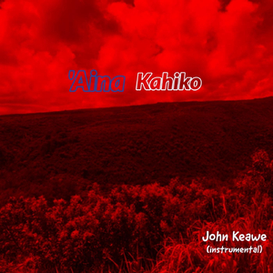 'Aina Kahiko (Instrumental)