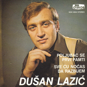 Sve cu nocas da razbijem