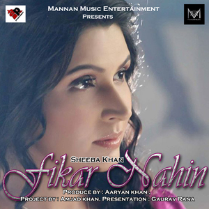 Fikar Nahin