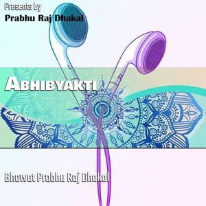 Abhibyakti
