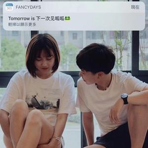 你要如何，我们就如何