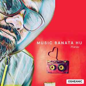 म्यूज़िक बनाता हूँ.