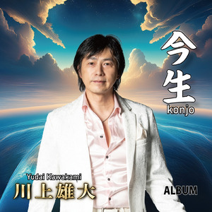 スーパームーン