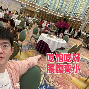 吃好喝好腰腹变小