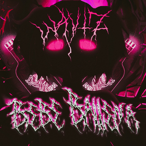 Bebe Ballena (PHONK SLOWED REMIX)