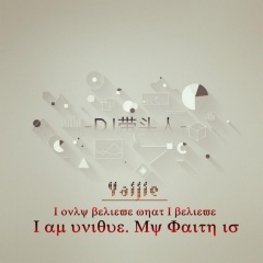 社会摇第一季 (DJ版)