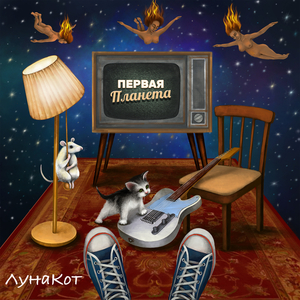 Крепкий чай