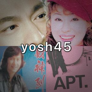 2025恭喜发财（SirLee Remix）