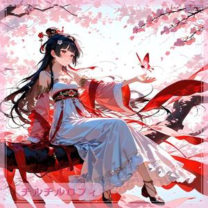 ひらいてゆこう