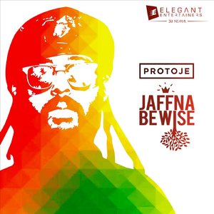 Jaffna Be Wise - Dubplate