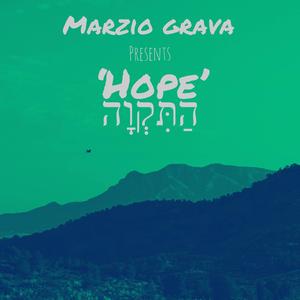Hope - הַתִּקְוָה