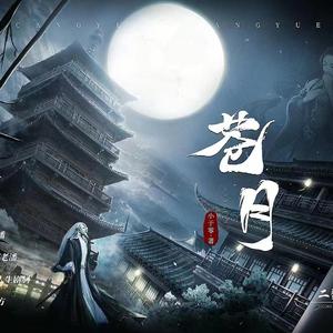 OR闪回音频 混音 4