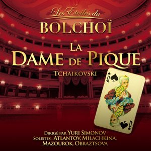 La Dame De Pique, Op. 68: Acte I, Tableau 2: Air de Liza