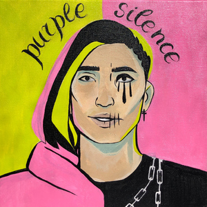 Черный гиацинт