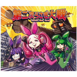 日本たまご協会公式ソング