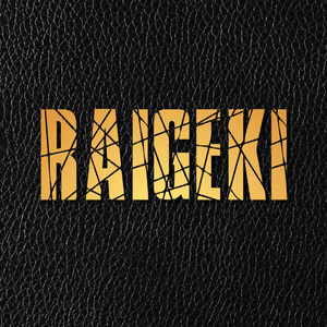 RAIGEKI