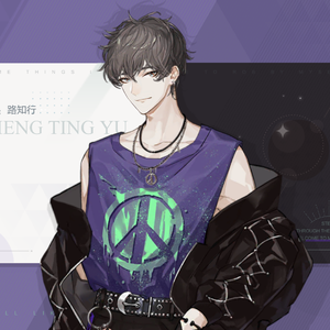 想谈恋爱这件事(小少年音）