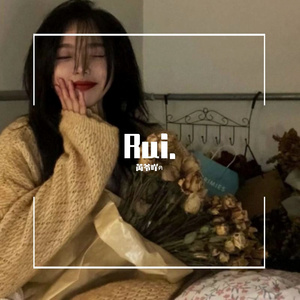 不得不爱（cover周震南）