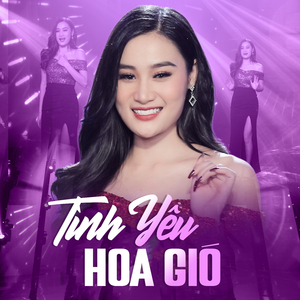Yêu Lại Từ Đầu