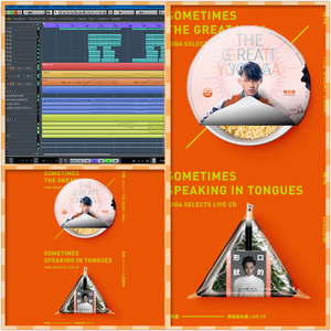 我有一个道姑朋友（翻自 Lon）