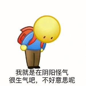 恋爱不如养狗