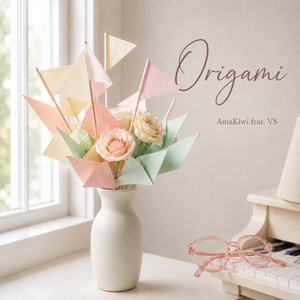 Origami