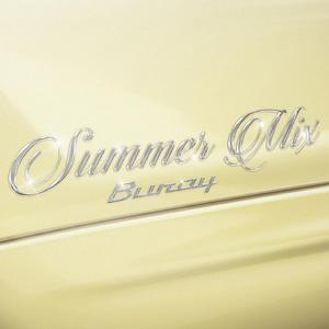 Buzlu Cam - Nurettin Çolak Remix