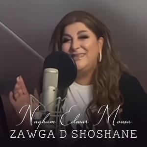 Zawga D Shoshane