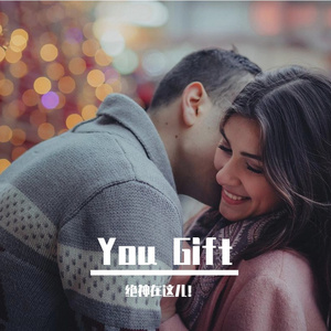 You Gift
