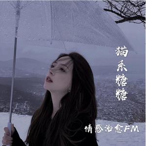 在我的眼间距里游泳