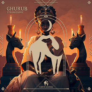 Ghurub