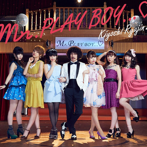 The♡Birthday♡Surprise