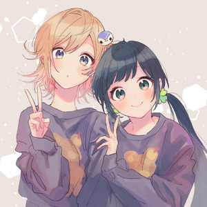 ハンコウ予告 (Cover)