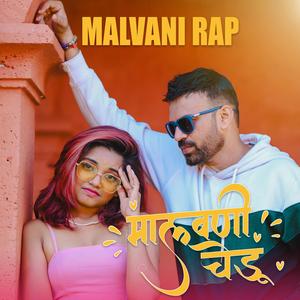 MALVANI CHEDU