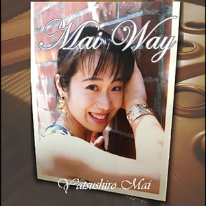 もう少し・・・