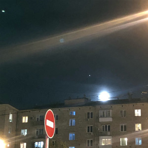 В небе умирали звезды